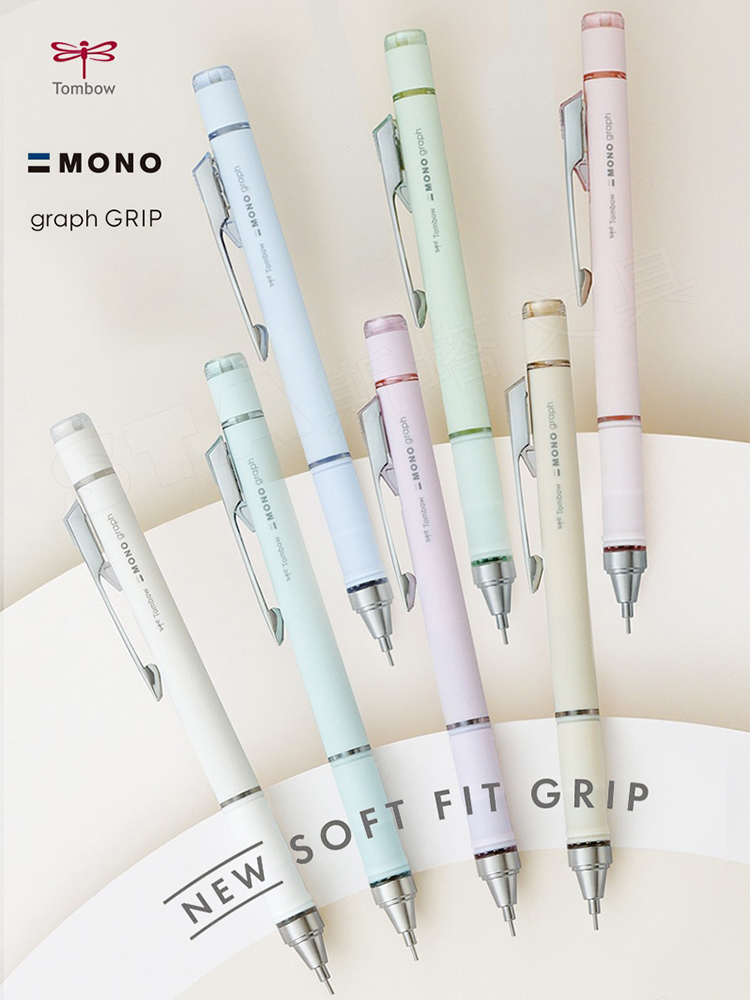 Staedtler Pencil Lumocolor - Japan tompow matita automatica a colori