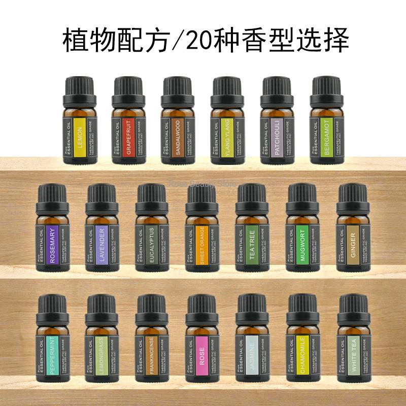 Candle Making Products - 10Ml aromaterapia candela olio essenziale olio