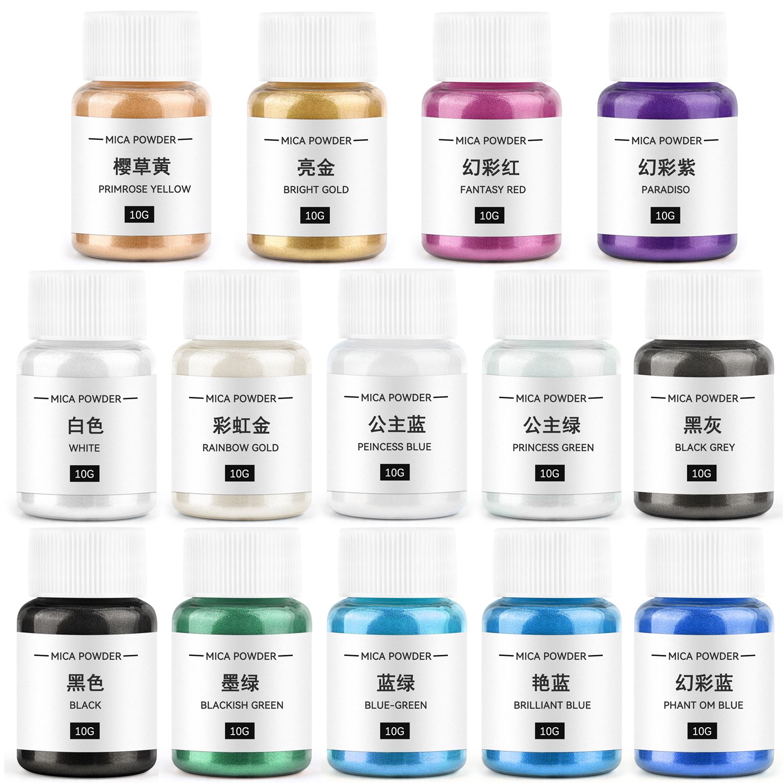 10g Candela Colorante Agente P - Candle Making Products recensione e prezzo